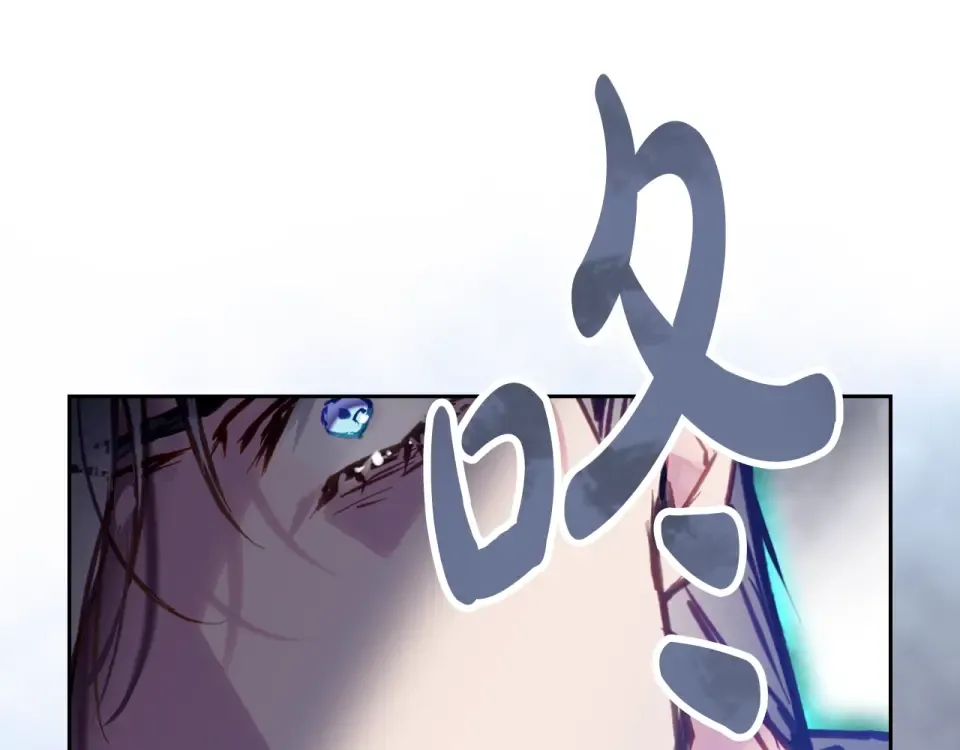 第195话 与我无关 第146页