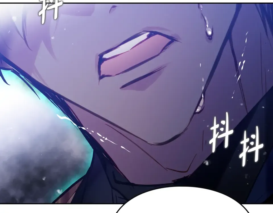 第195话 与我无关 第154页