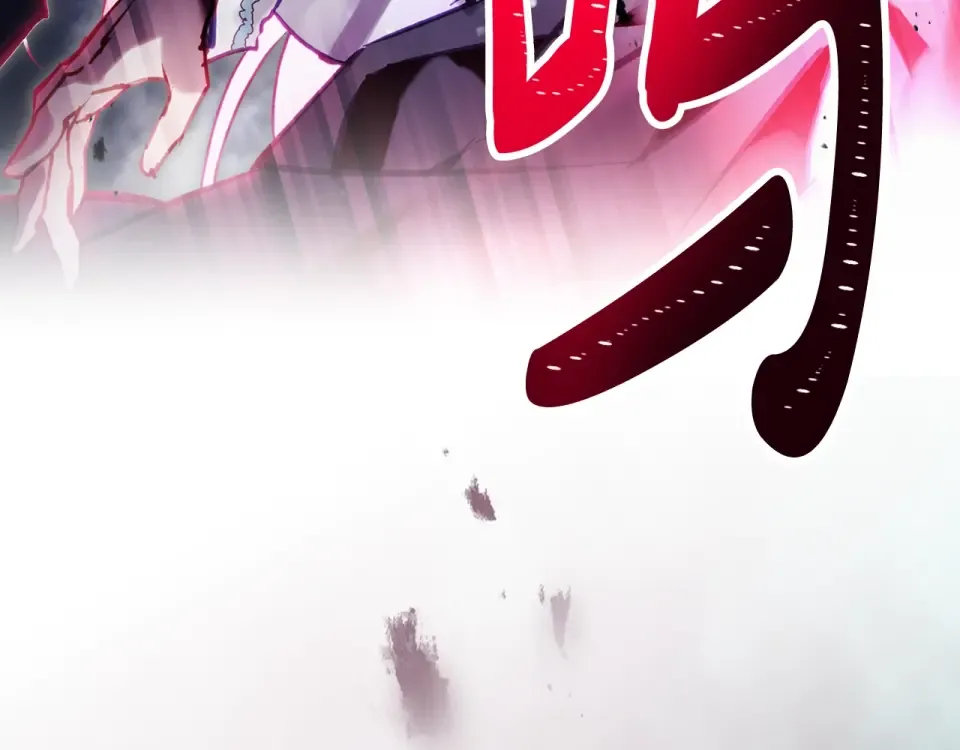 第195话 与我无关 第174页