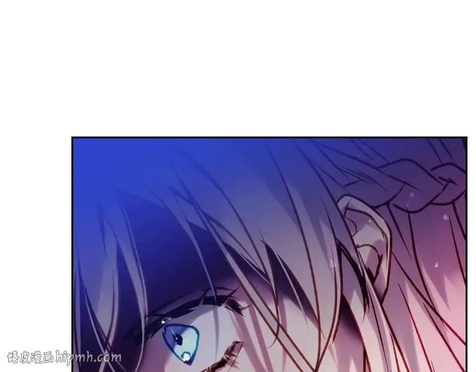 第196话 不轻易低头 第24页