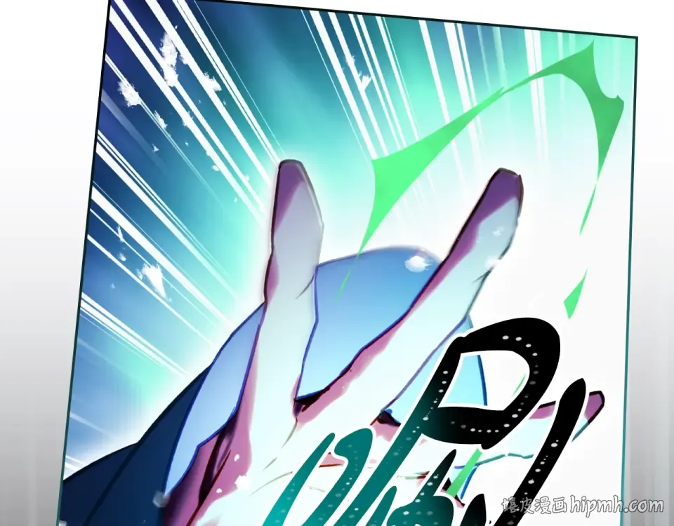 第196话 不轻易低头 第64页