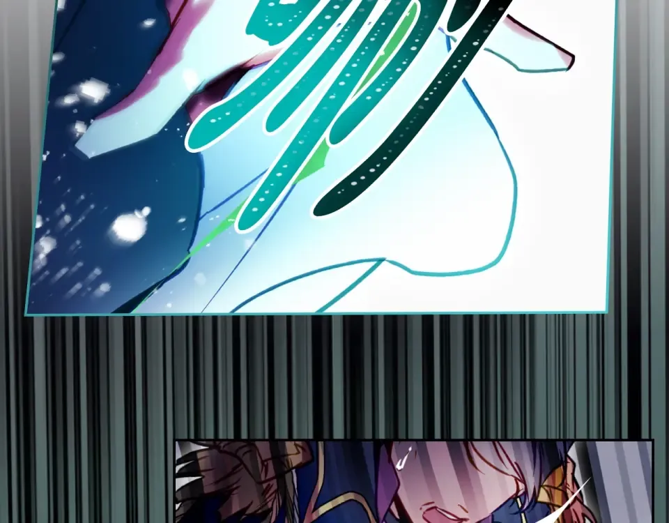 第196话 不轻易低头 第65页