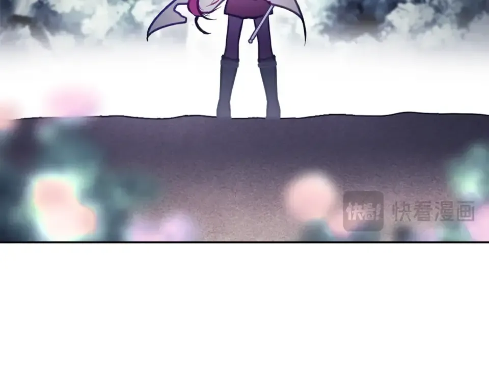 第196话 不轻易低头 第105页