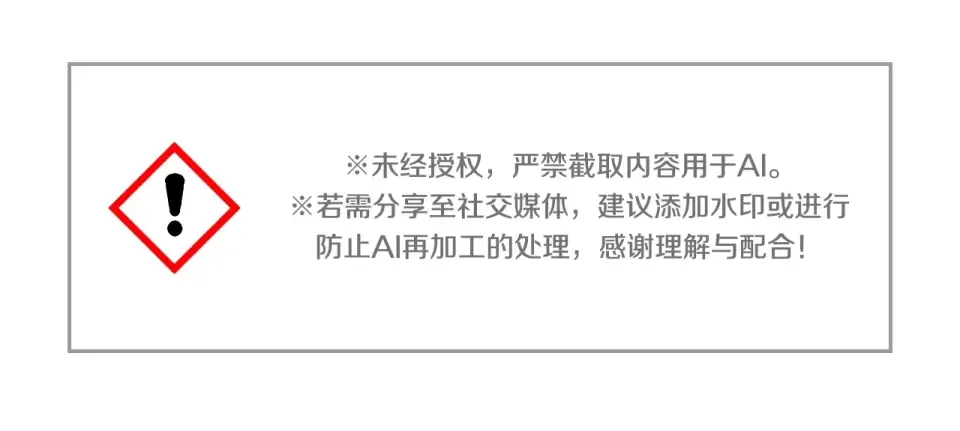 第196话 不轻易低头 第181页