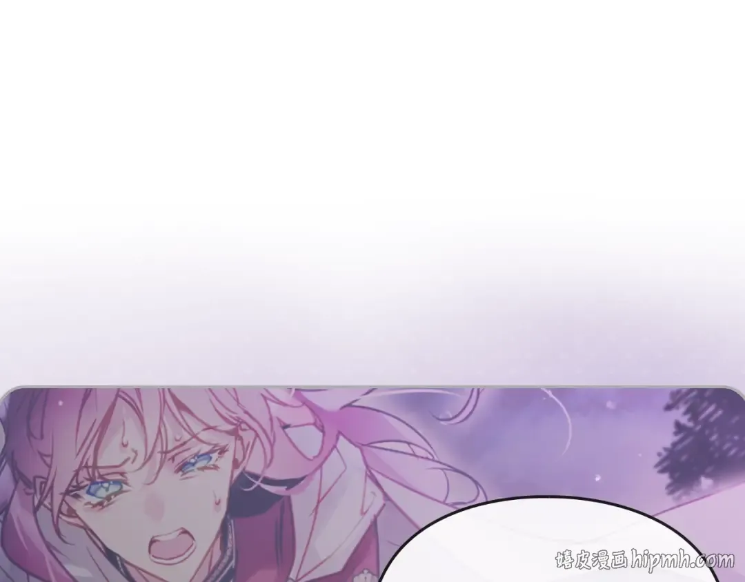 第197话 那不是我的真心 第48页