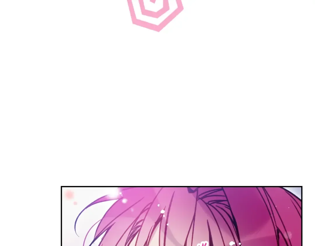 第197话 那不是我的真心 第73页