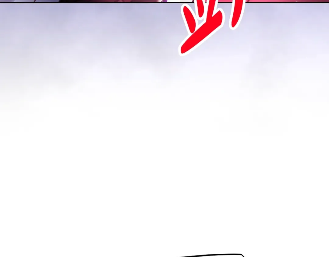 第197话 那不是我的真心 第100页