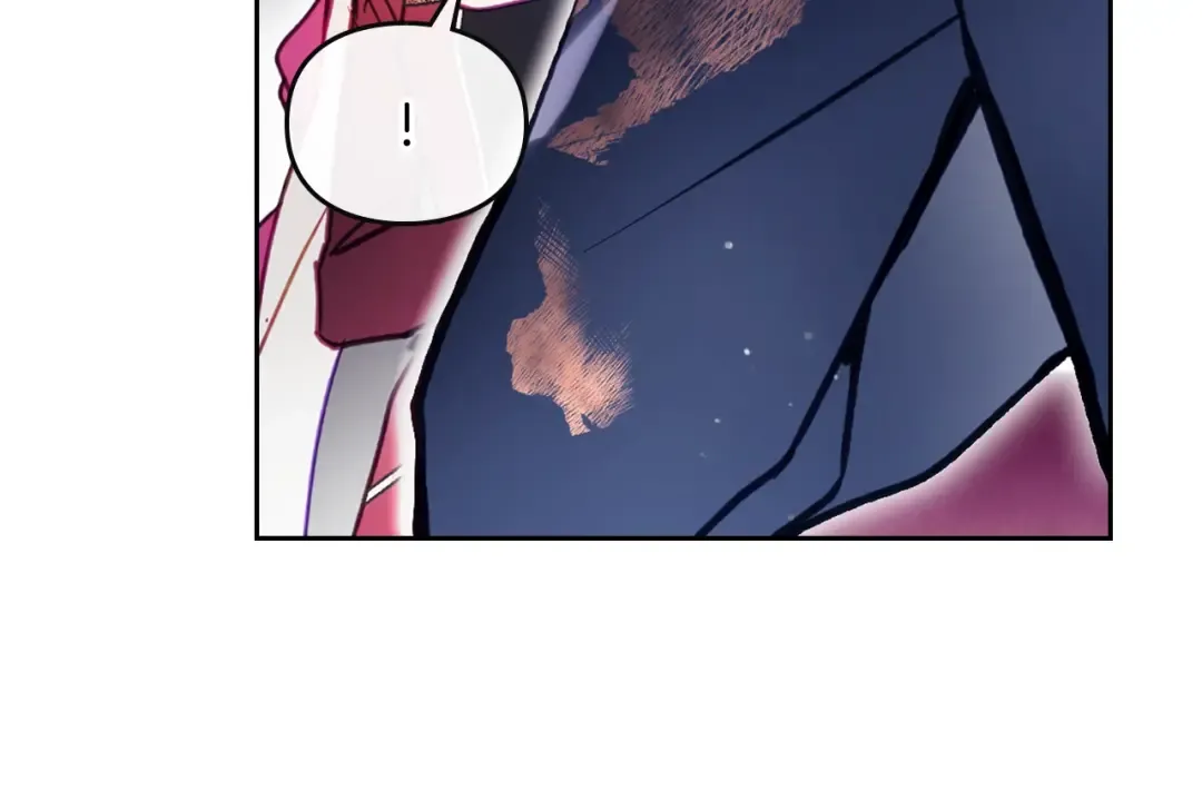 第197话 那不是我的真心 第116页