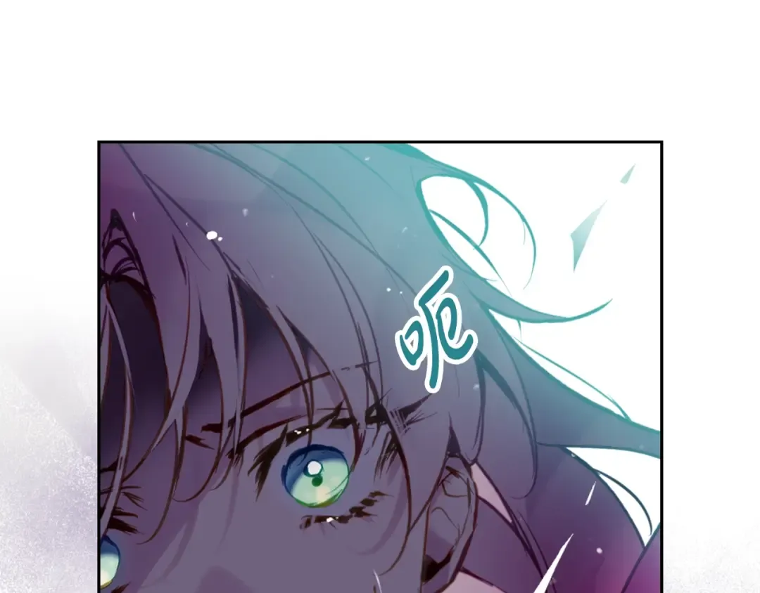 第198话 做得很好，佩拉 第74页