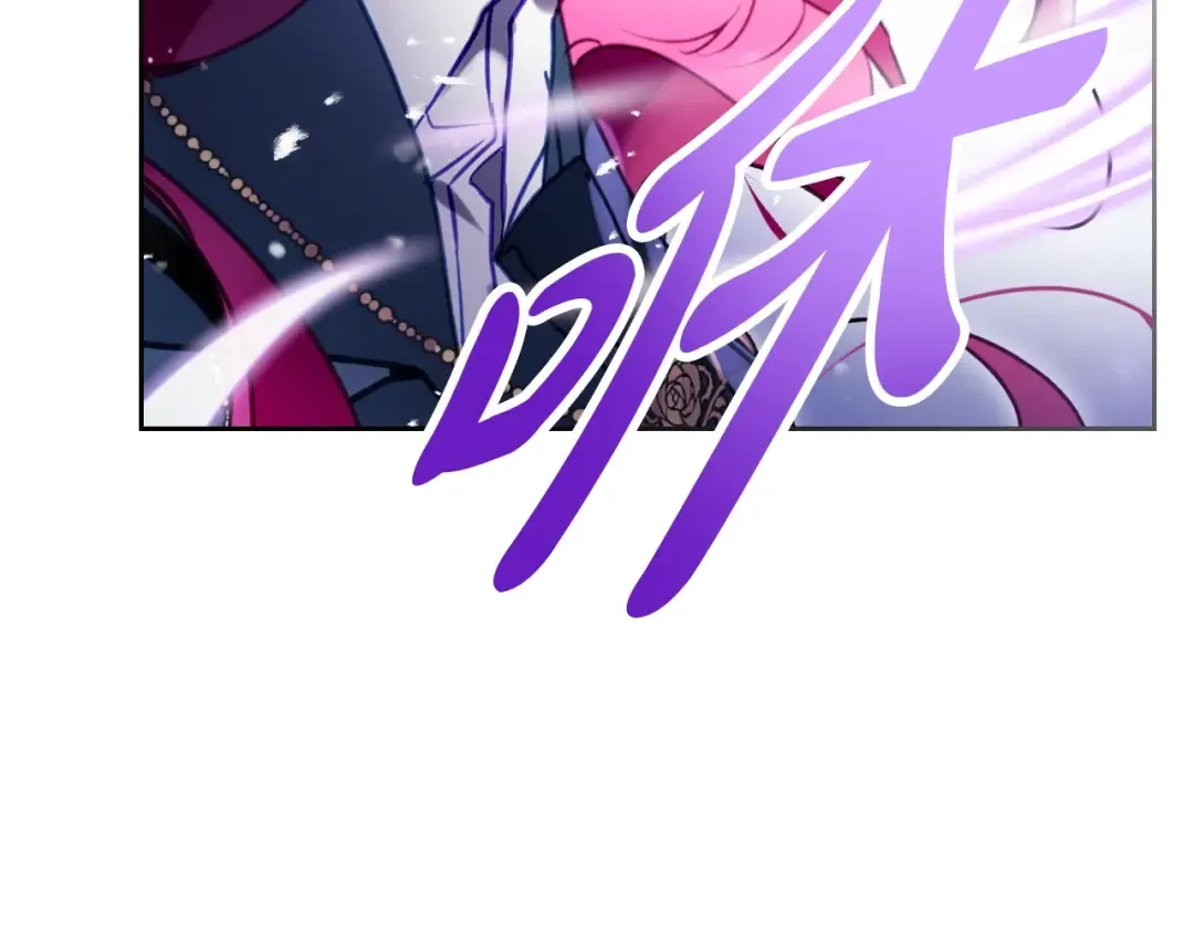 第199话 承受罪罚之人 第113页