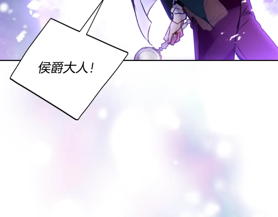 第200话 只为了她 第179页