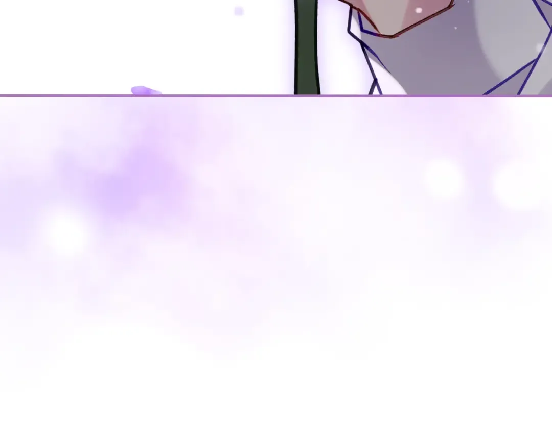 第201话 偏执的骑士 第13页