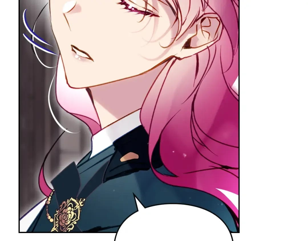 第201话 偏执的骑士 第15页