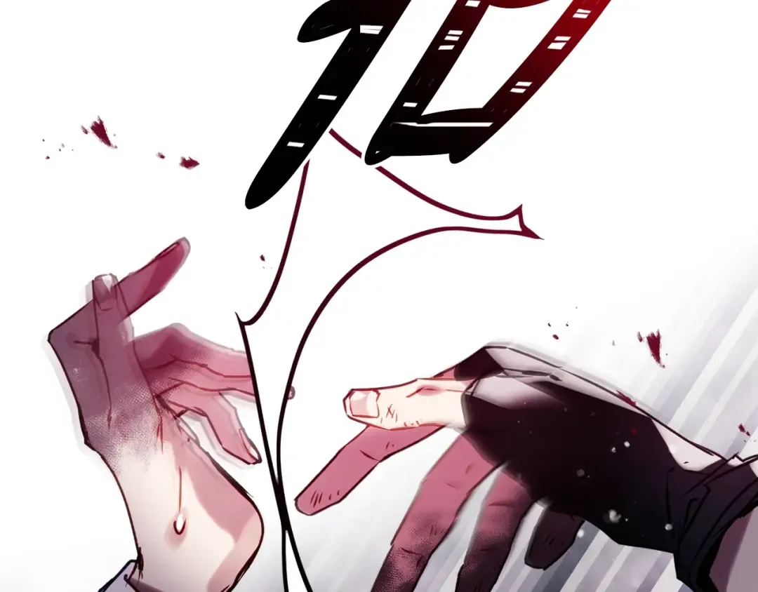 第201话 偏执的骑士 第161页