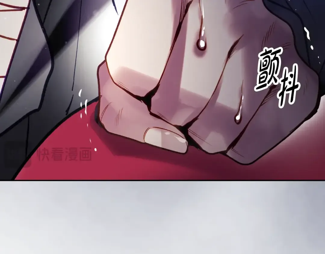 第202话 成为我的所有物吧 第147页