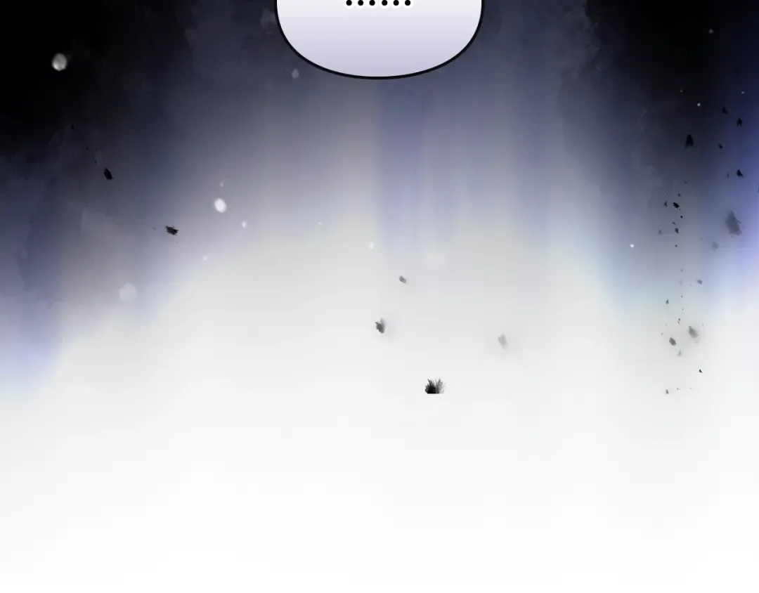第203话 顺利逃脱 第11页