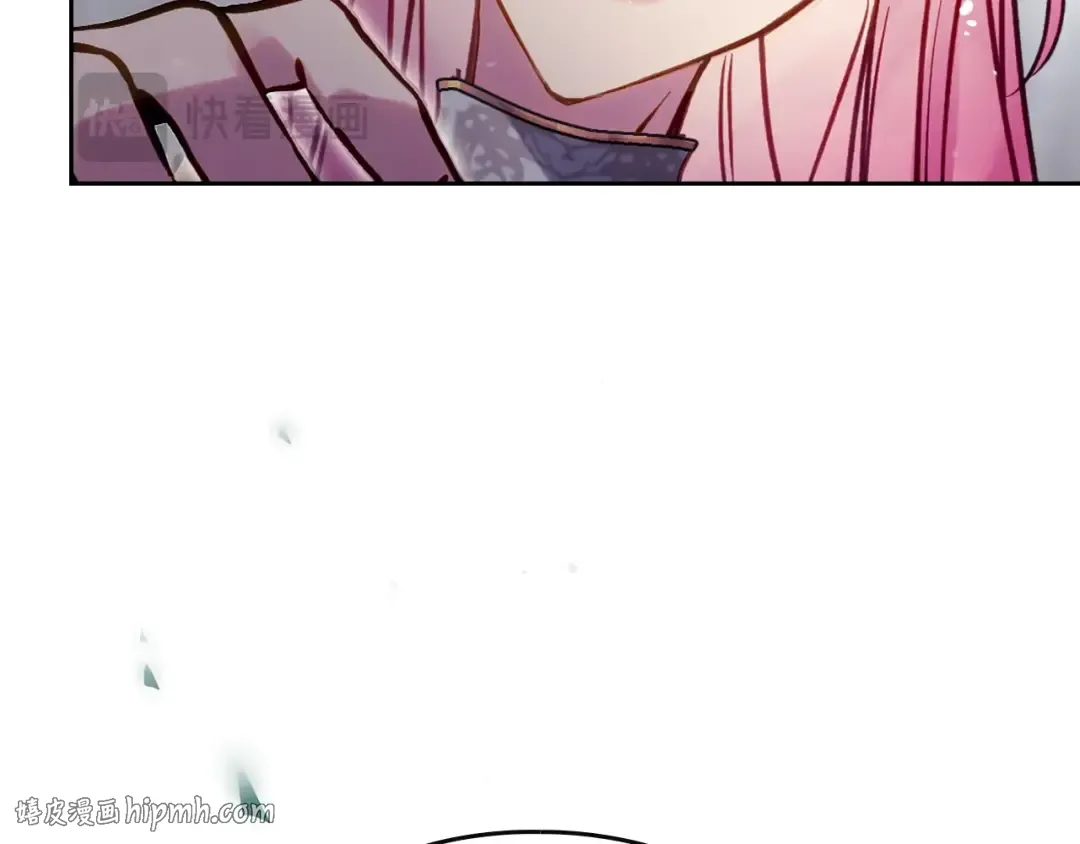 第203话 顺利逃脱 第24页