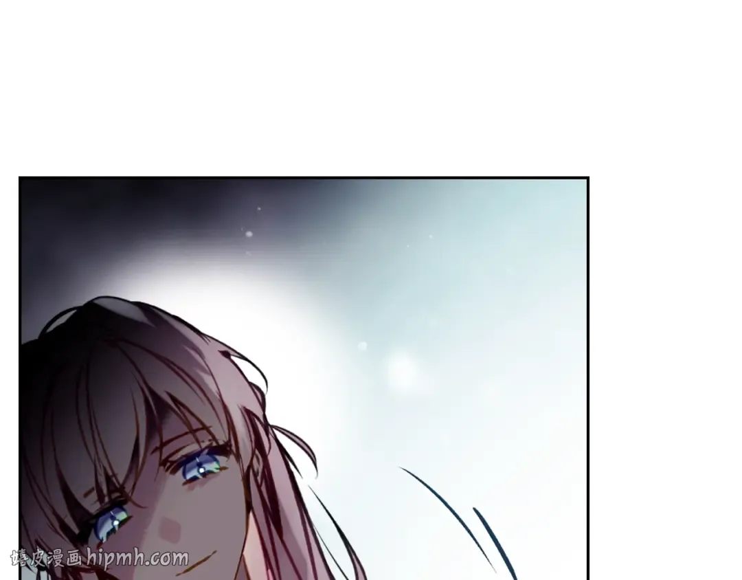 第203话 顺利逃脱 第56页