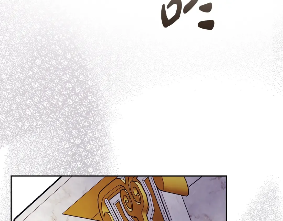 第203话 顺利逃脱 第89页