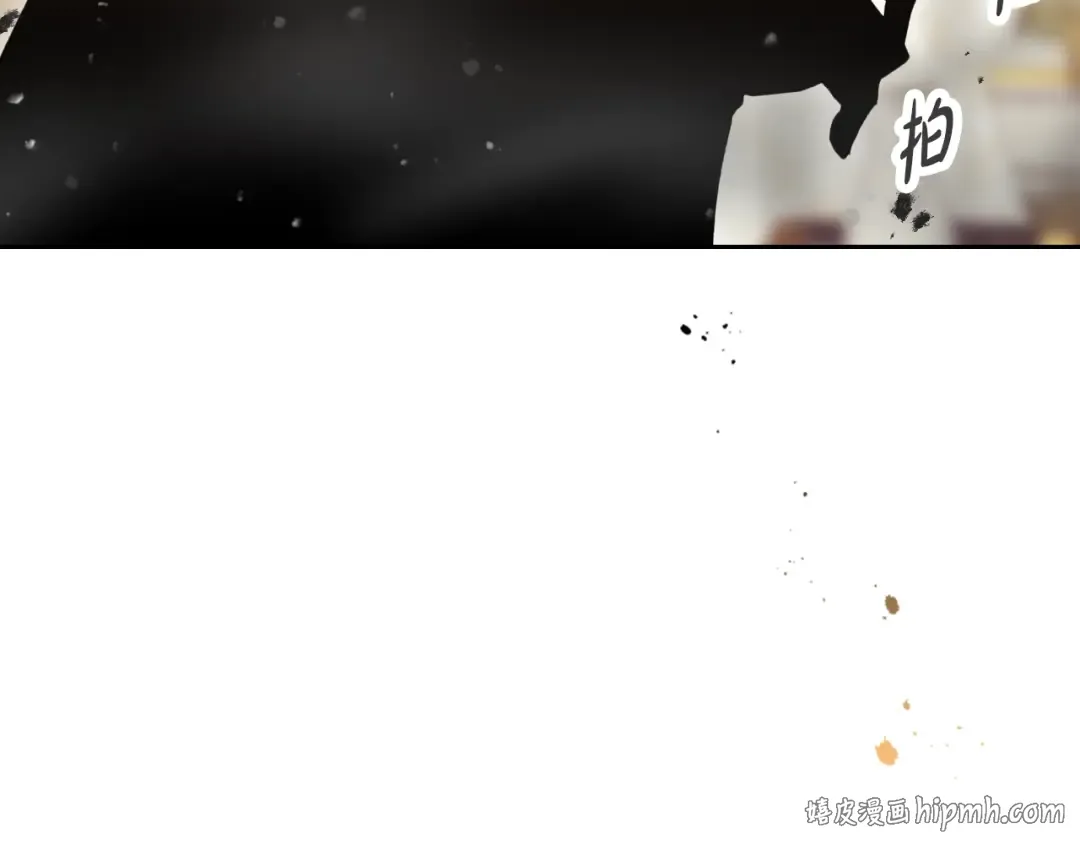 第203话 顺利逃脱 第104页