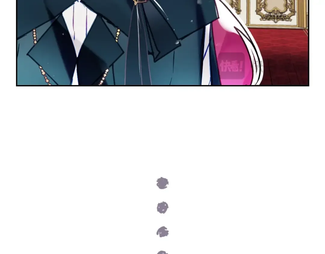 第203话 顺利逃脱 第113页