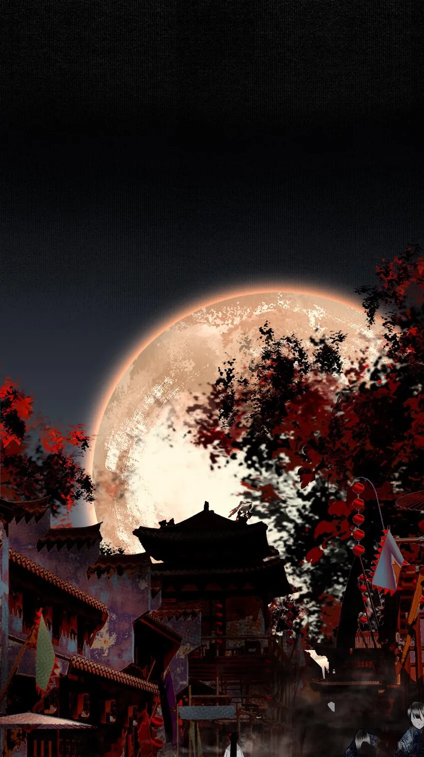 098 后半夜 第16页