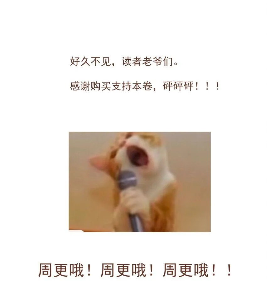 111 丁香 第19页