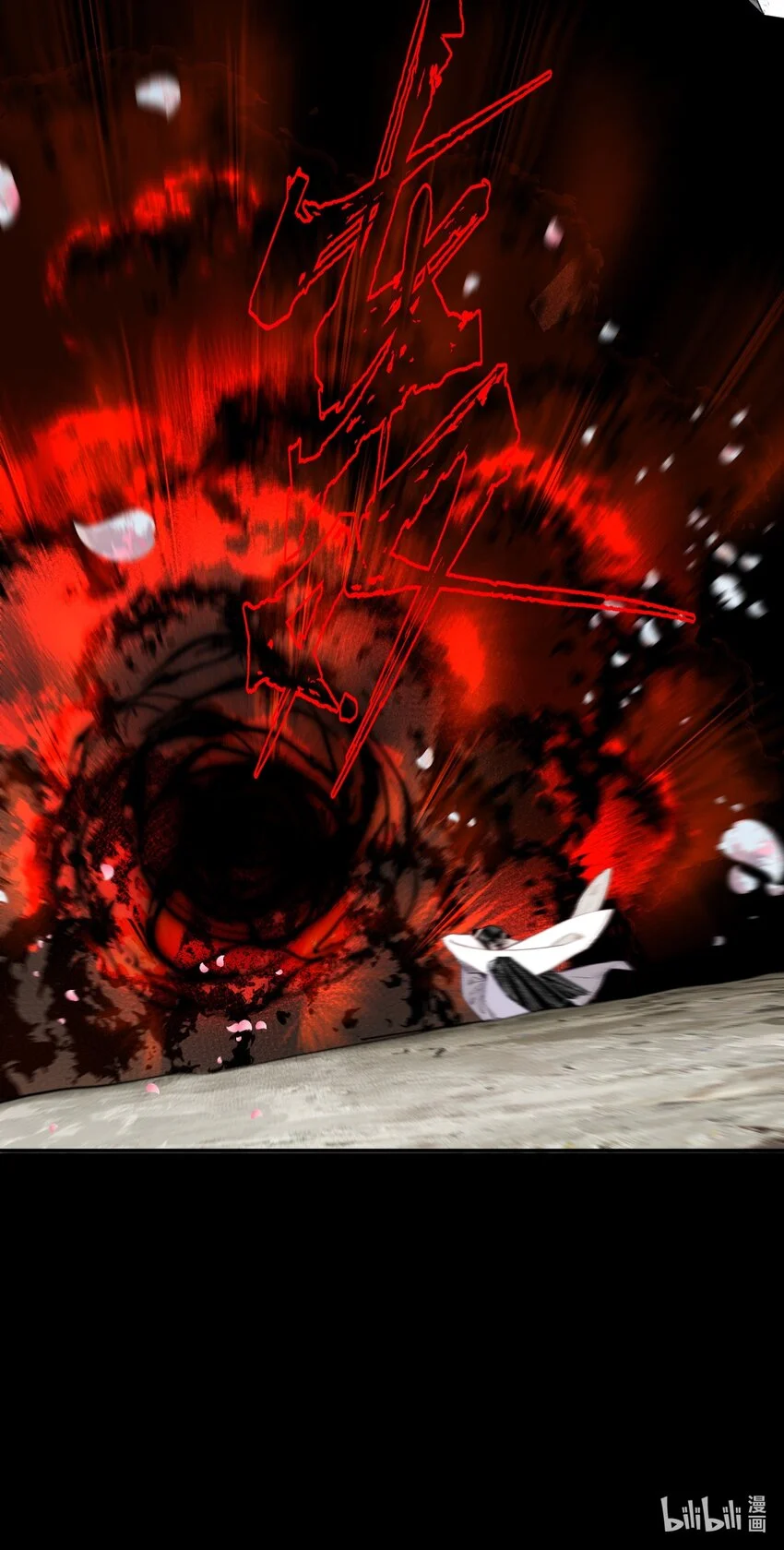 115 回来了是吧 第24页
