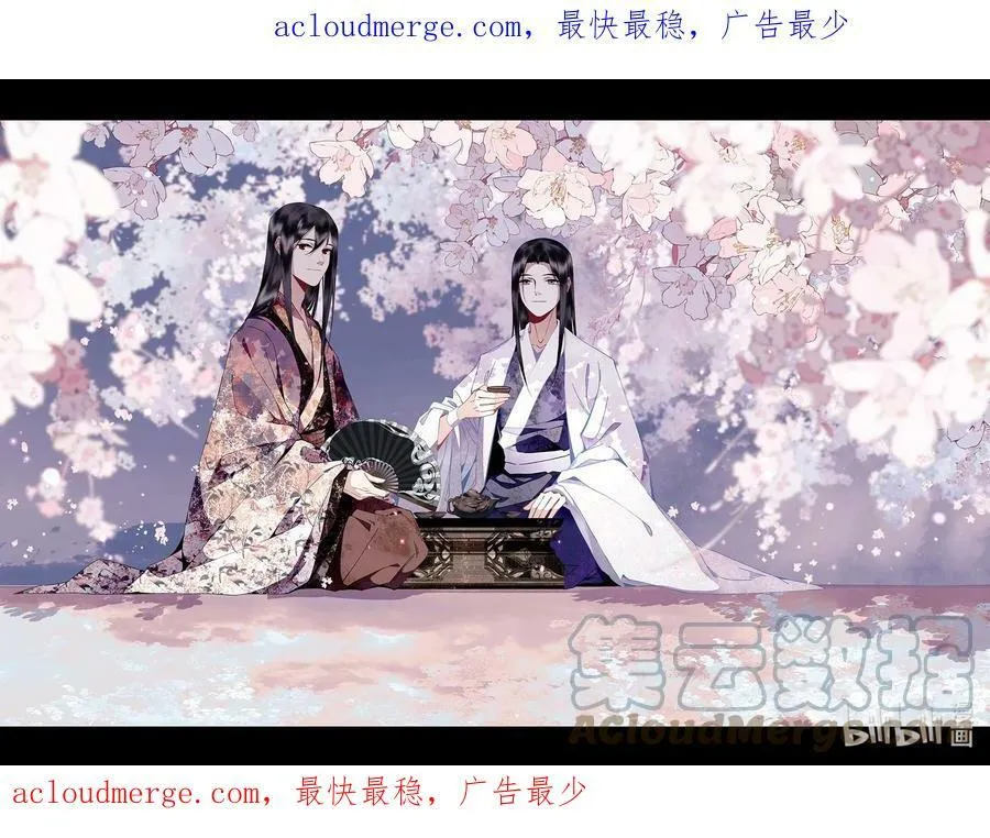 新年 贺图 2 第1页