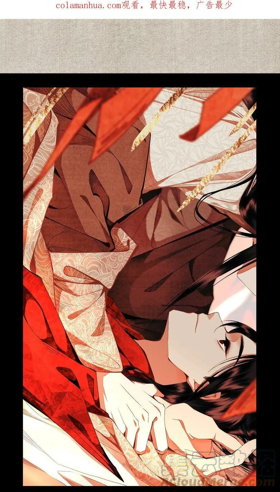 新春贺图！ 两张！ 第1页