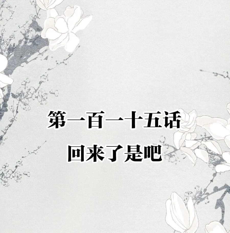 调更 通知 第4页