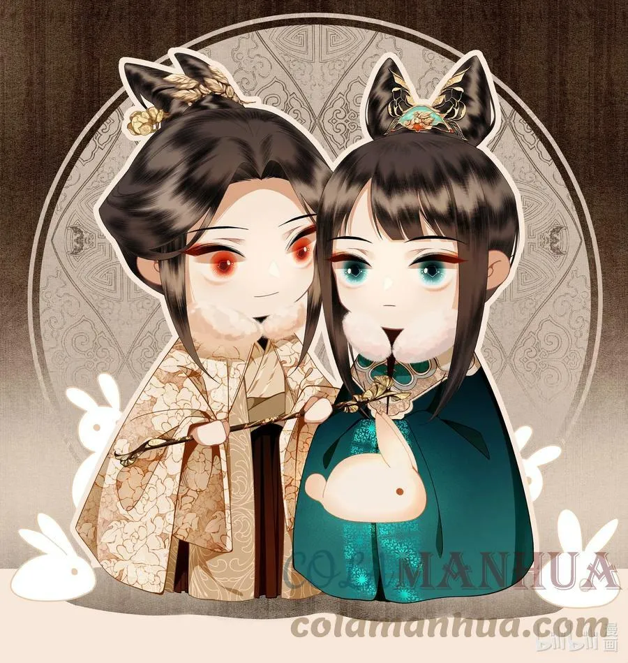 情人节 贺图2 第1页