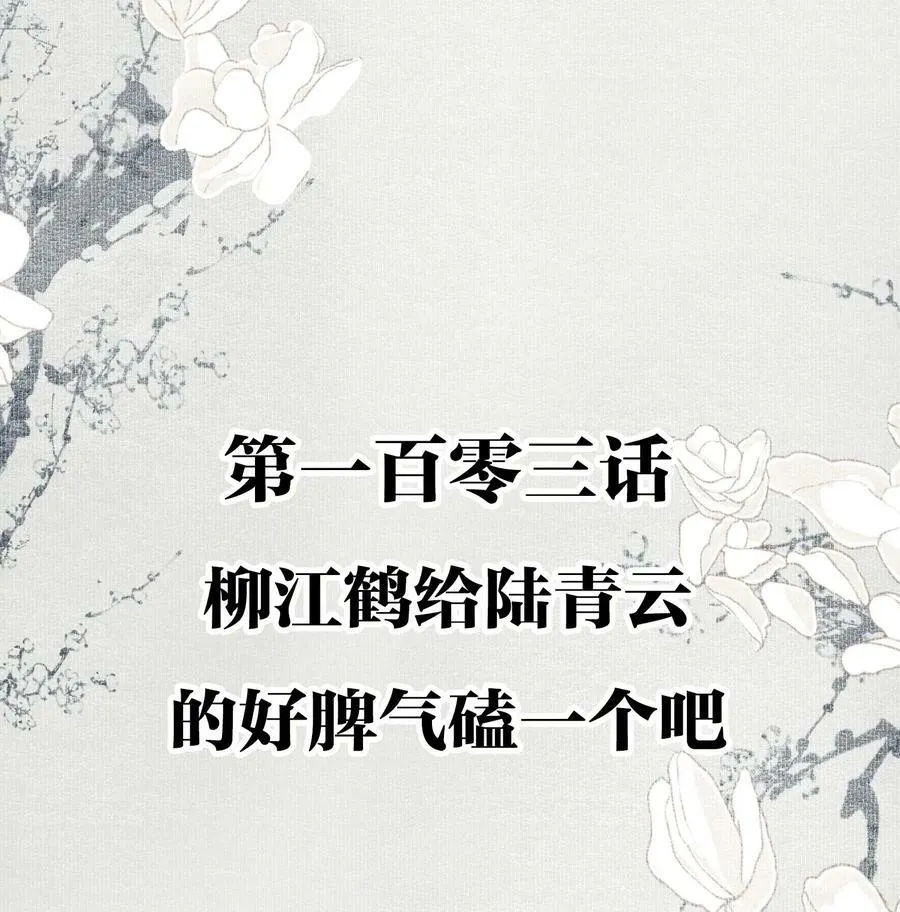 情人节 贺图2 第3页
