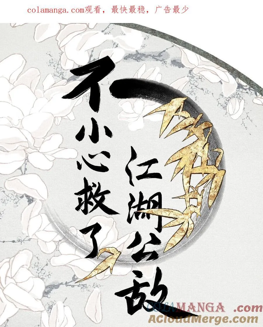130 字诀（上） 第1页