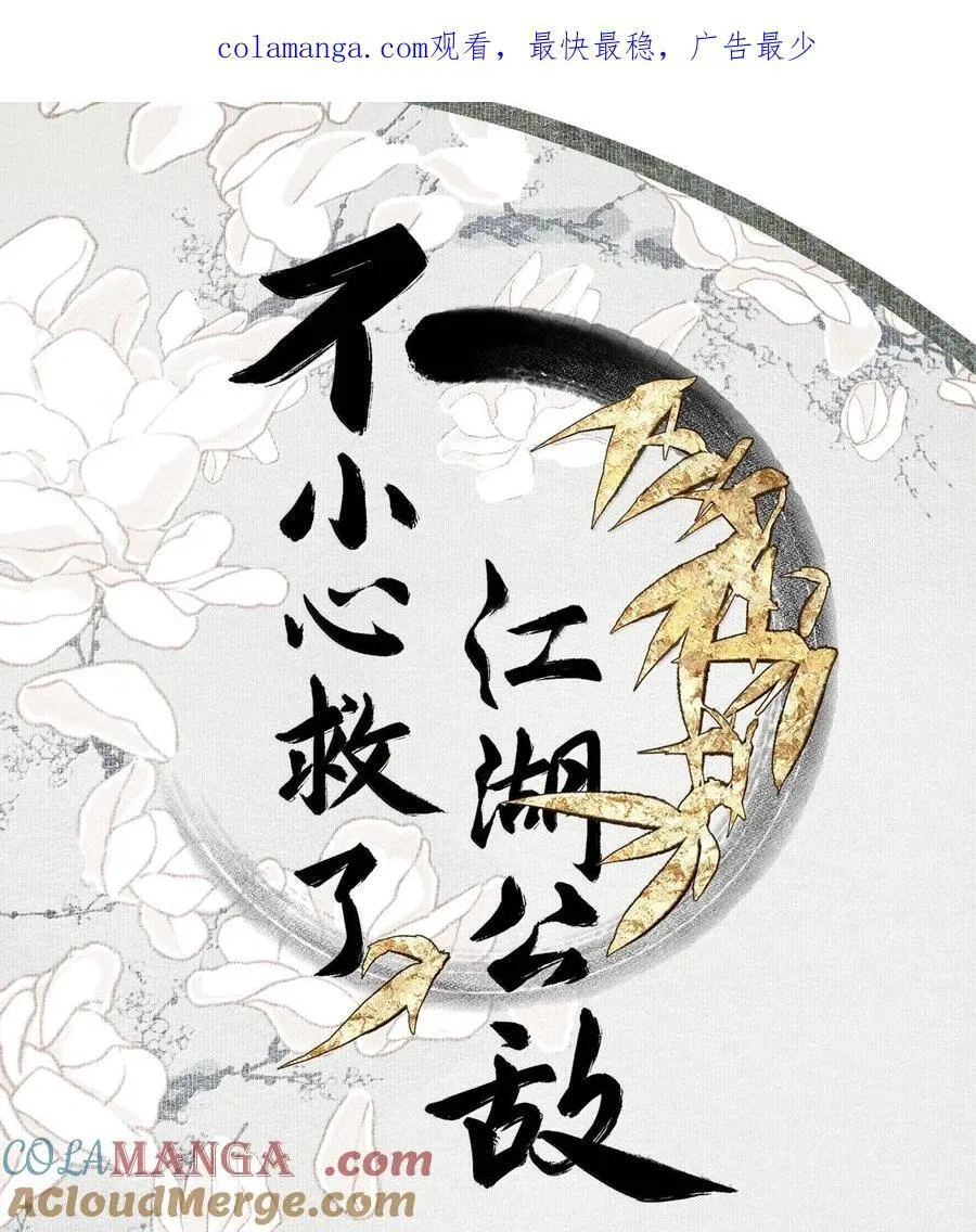 134 孙七 第1页