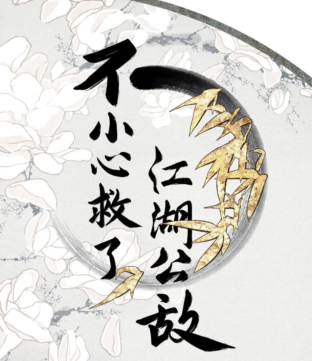 140 天字号 第1页