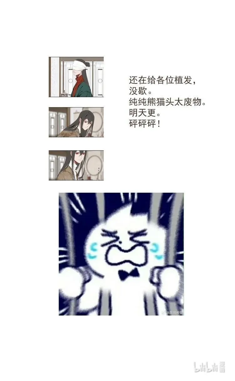延更 通知 第1页