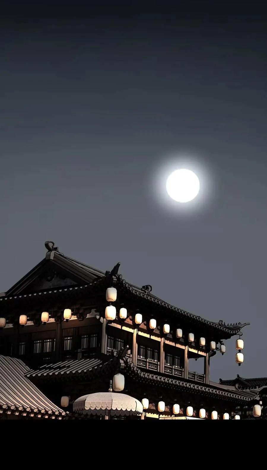 145 委托一 第16页