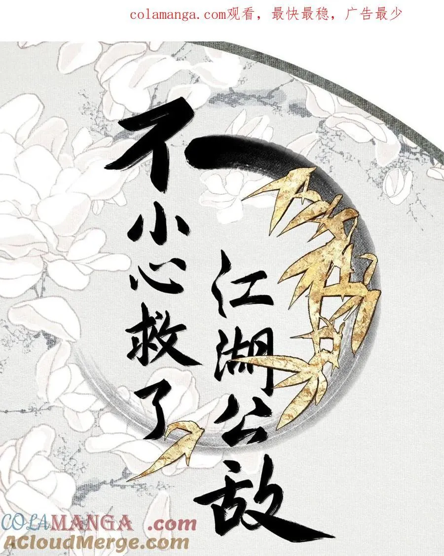 147 邀约 第1页