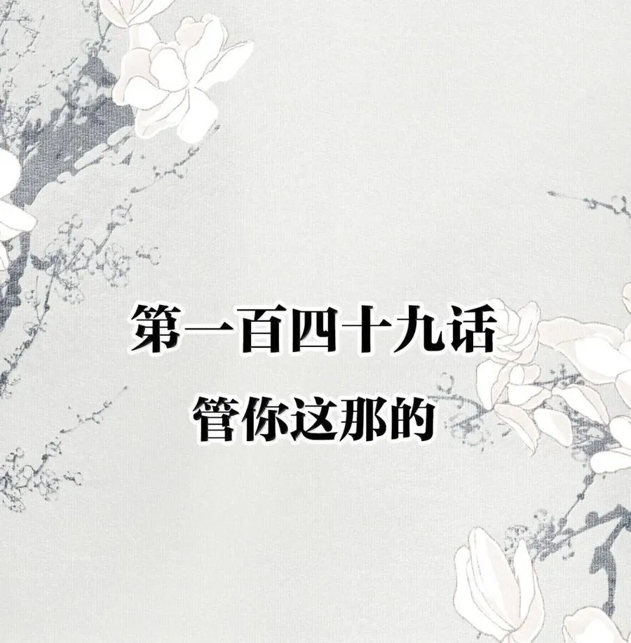 元宵节 快乐 第3页