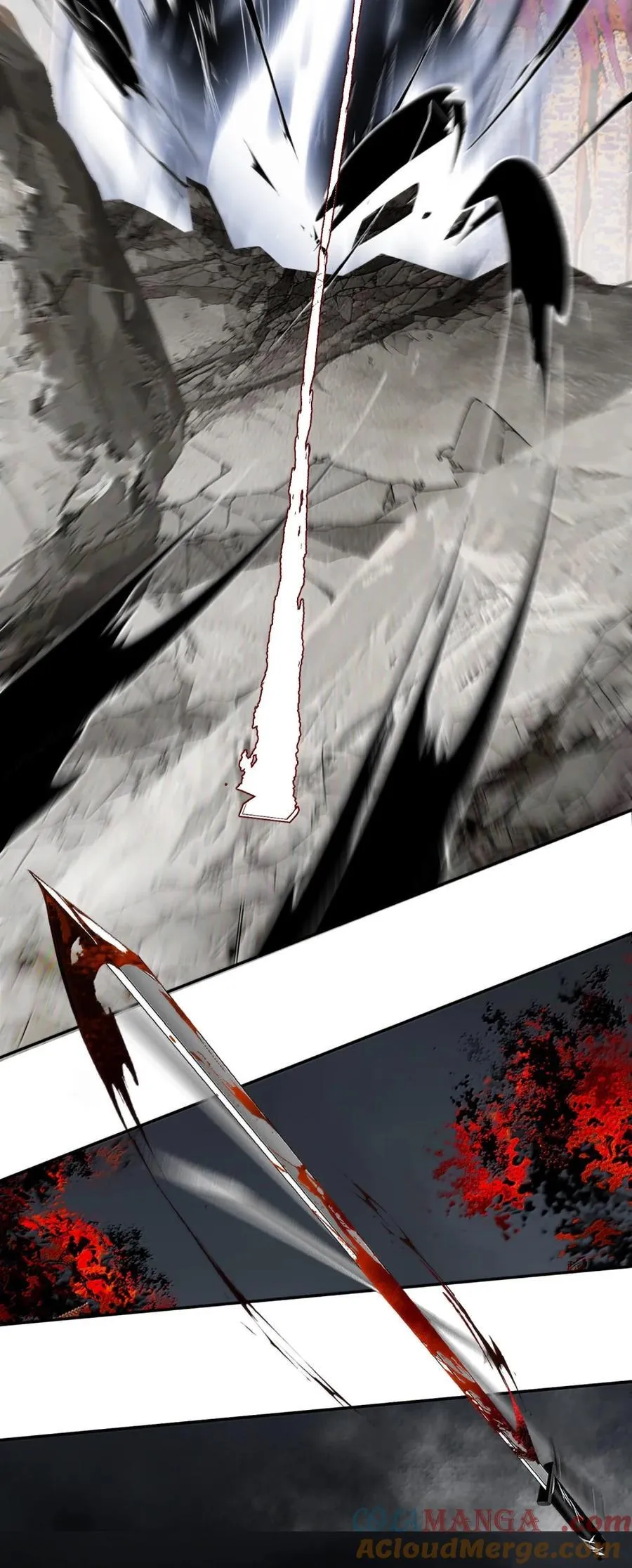 157 生死契？（上） 第11页