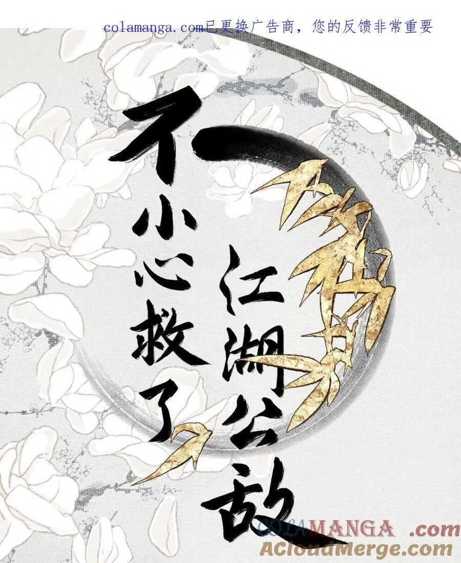 159 就这？ 第1页