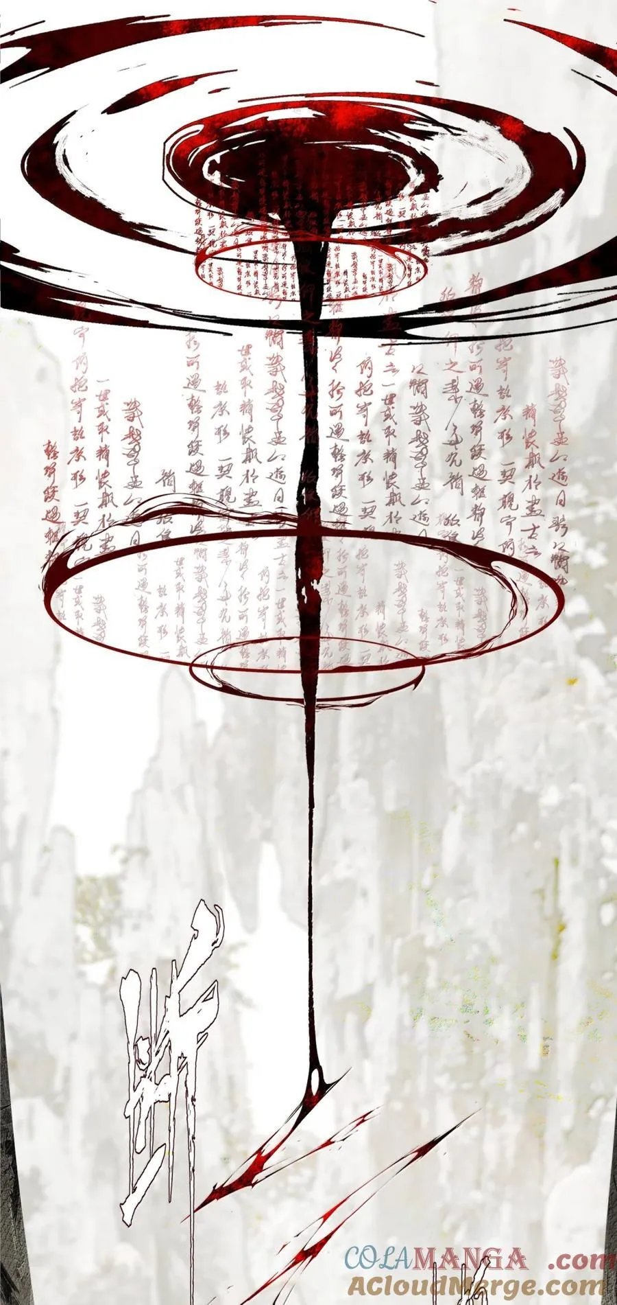 159 就这？ 第11页