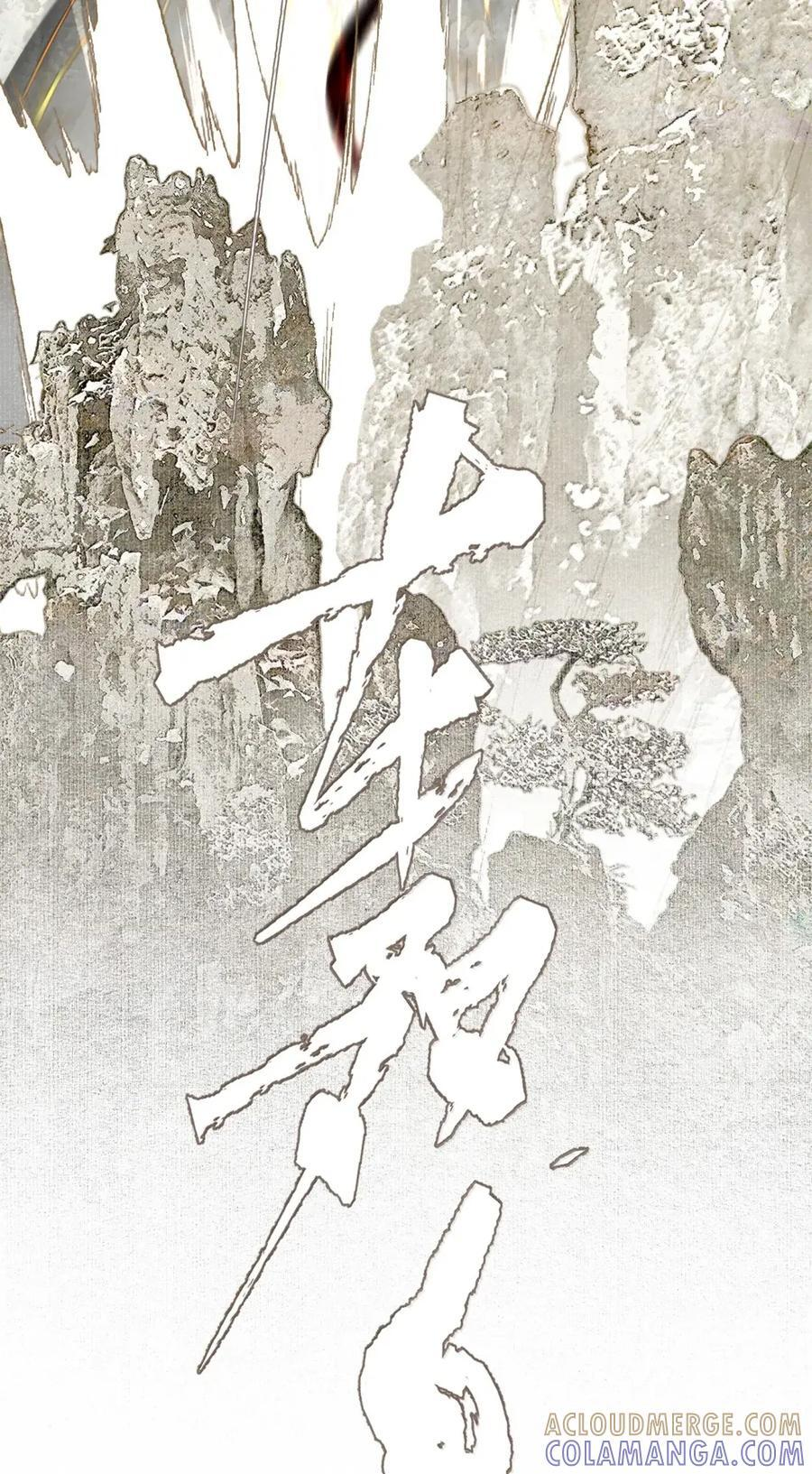 160 他不会 第5页