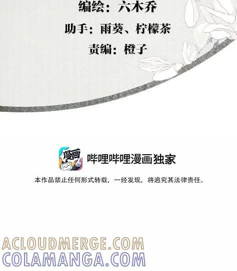 162 选择 第3页