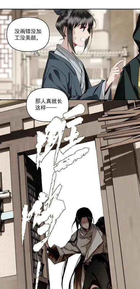 162 选择 第32页