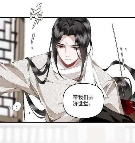 162 选择 第34页