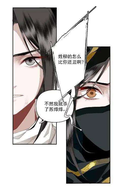 162 选择 第36页