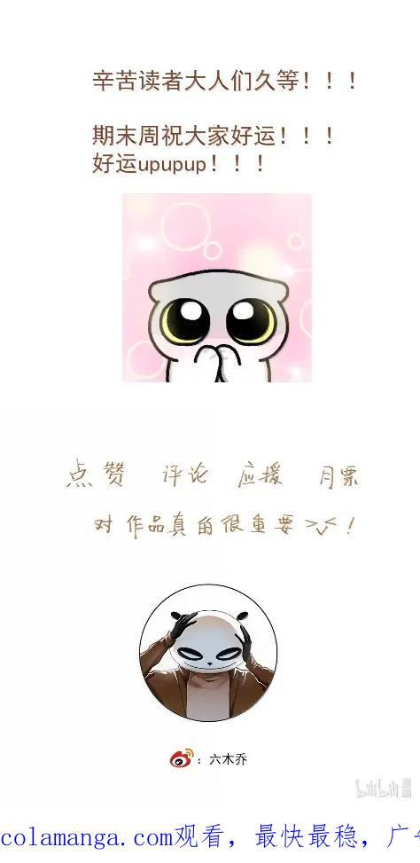 162 选择 第38页