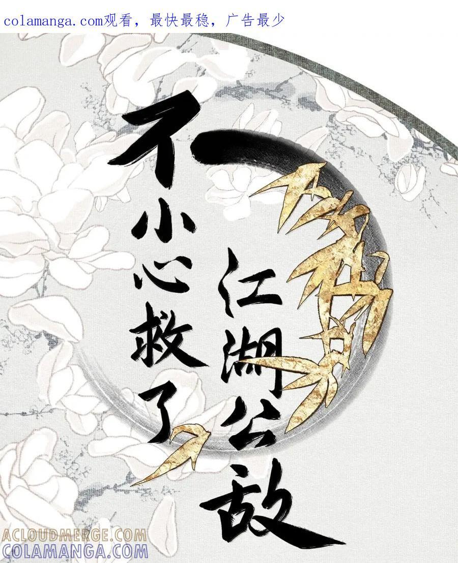 162 选择 第39页